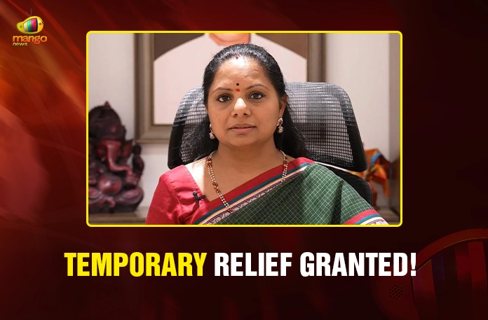 Temporary Relief Granted! Temporary Relief Granted!