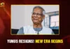 Bangladesh Power Shift: Nobel Laureate Yunus Steps Down as Tarique Rahman Takes Helm