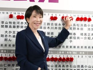 japan-elections-what-is-the-board-of-roses-that-marks-pm-sanae-takaichis-supermajority-win-us-calls-her-great-ally