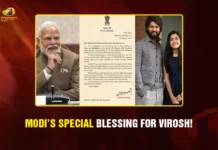 PM Modi’s Heartfelt Message to Vijay & Rashmika Ahead of Their Big Wedding modi (1)