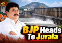 Telangana BJP Team Heads to Jurala Over Farmers’ Water Concerns
