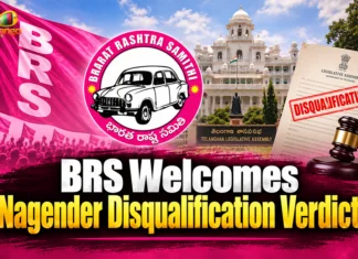 Danam Nagender Verdict Brings Cheer to BRS