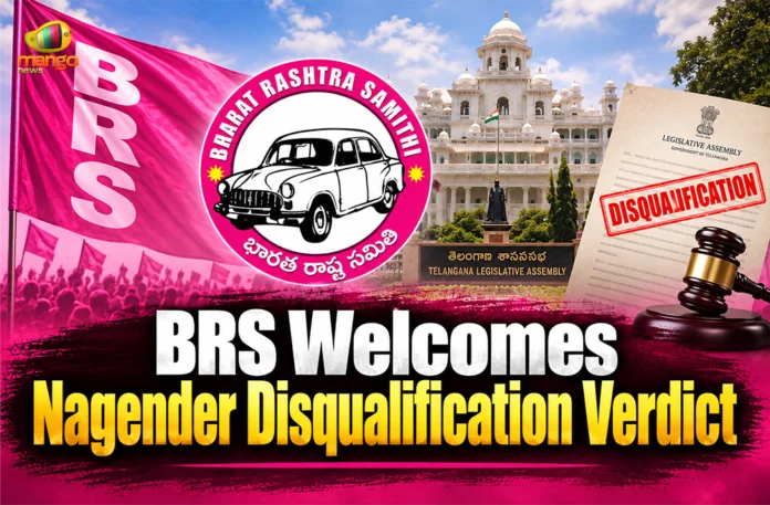 BRS Welcomes Nagender Disqualification Verdict