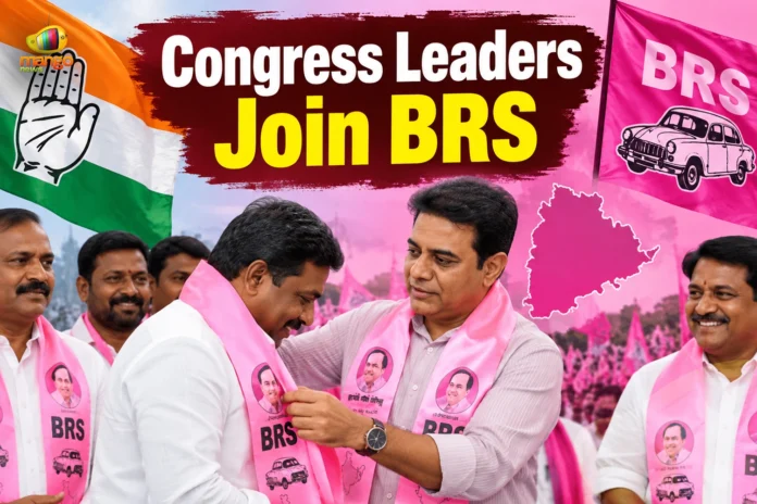 Congress Leaders Join BRS