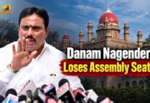 Danam Nagender Out, Khairatabad Heads For Fresh Poll
