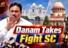 Danam Nagender Takes Disqualification Battle to Supreme Court, Hearing on September 23