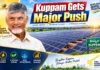 Chandrababu Naidu Unveils Major Development Push In Kuppam