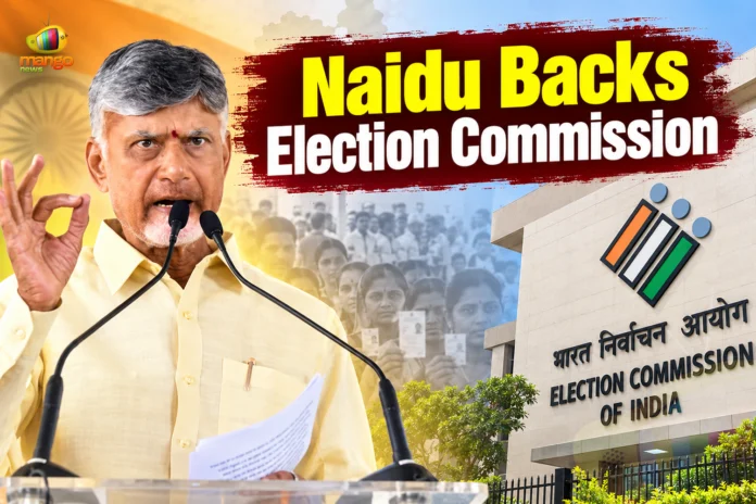Naidu Backs Election Commission