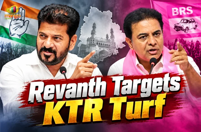 Revanth Targets KTR Turf