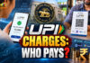 UPI Charges From October 15: What Changes for Customers and Merchants?