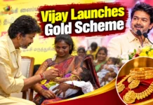 CM Vijay Launches Gold Ring Scheme for Tamil Nadu Newborns