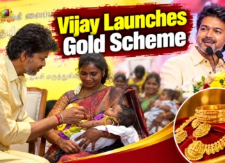 CM Vijay Launches Gold Ring Scheme for Tamil Nadu Newborns