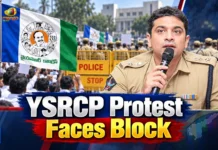 NTR Police Block YSRCP Protest Over DSC Row