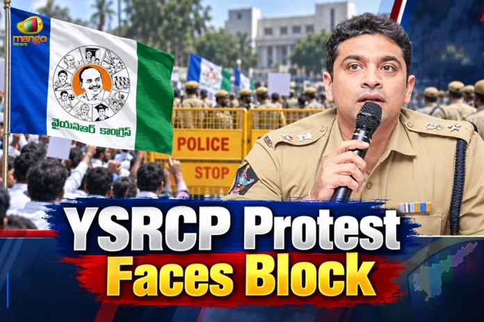 YSRCP Protest Faces Block
