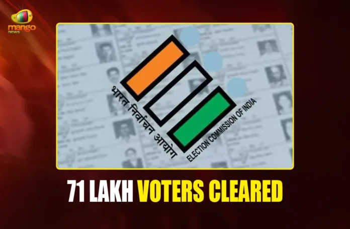 71 Lakh Voters Cleared PORTAL webp