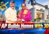 AP To Build Houses Using 3D Printing Technology