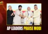 Chandrababu, Pawan Kalyan Congratulate PM Modi On 25 Years