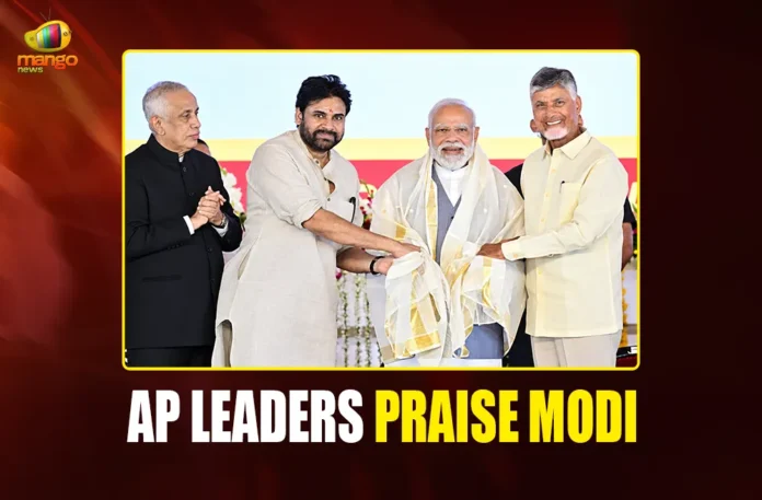 AP Leaders Praise Modi PORTAL webp