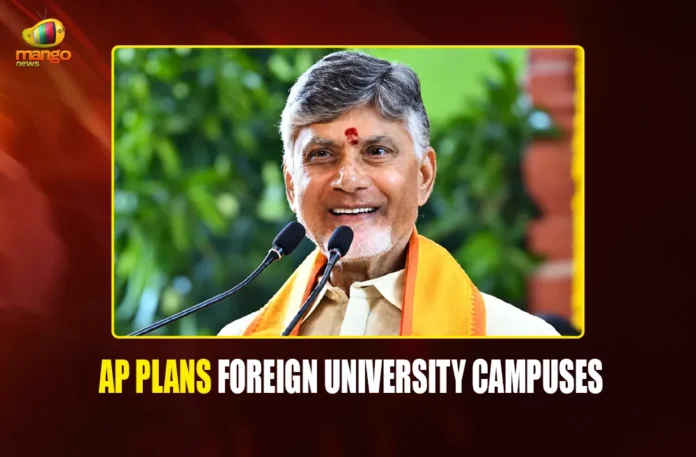 AP Plans Foreign University Campuses PORTAL webp