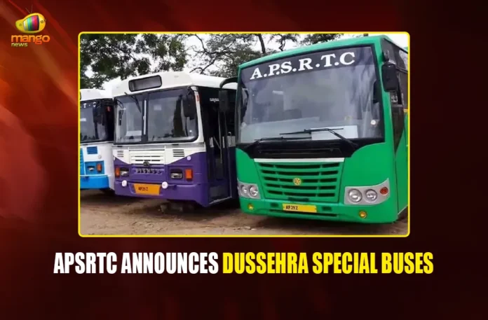 APSRTC Announces Dussehra Special Buses mango newes PORTAL