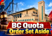 AP High Court Sets Aside 34% BC Quota in Local Polls