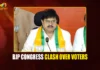 Telangana BJP Chief Challenges Congress Over Voter Roll Review