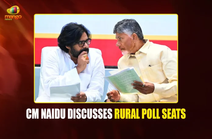 CM NAIDU DISCUSSES RURAL POLL SEATS mango newes PORTAL