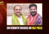 CM Revanth Reddy Asks Congress Leaders to Focus on MLC Polls