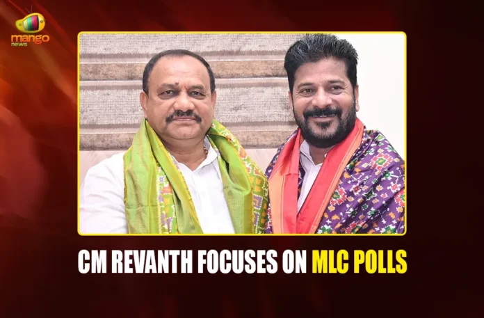 CM REVANTH FOCUSES ON MLC POLLS Mango newes PORTAL