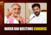Harish Rao Questions Congress Over Telangana Water Crisis