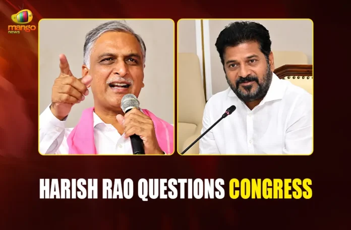 HARISH RAO QUESTIONS CONGRESS PORTAL