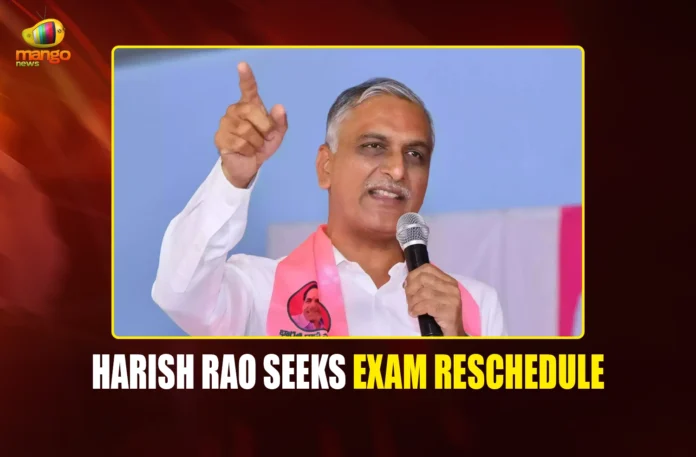 HARISH RAO SEEKS EXAM RESCHEDULE mango newes PORTAL