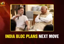INDIA Bloc Plans Its Next Move Against CEC