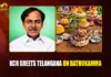 KCR Extends Bathukamma Greetings, Highlights Telangana’s Culture
