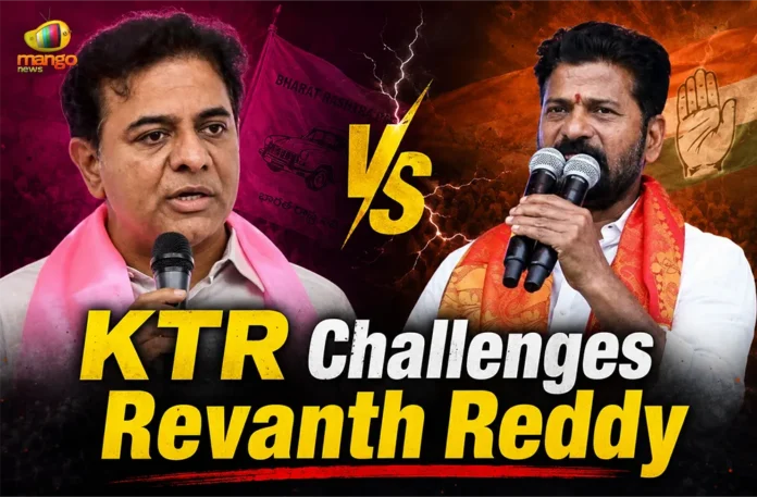 KTR Challenges Revanth Reddy PORTAL