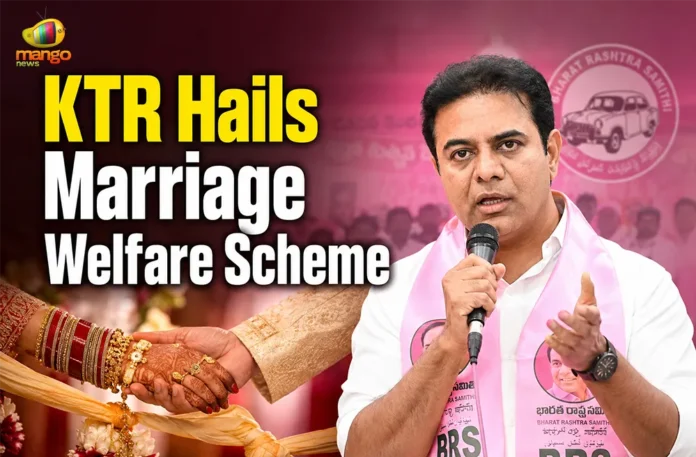 KTR Hails Marriage Welfare Scheme PORTAL