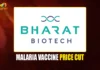 Bharat Biotech Cuts Mosqivac Vaccine Price by 40%