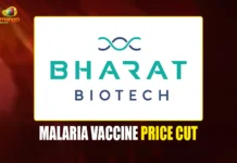 Bharat Biotech Cuts Mosqivac Vaccine Price by 40%