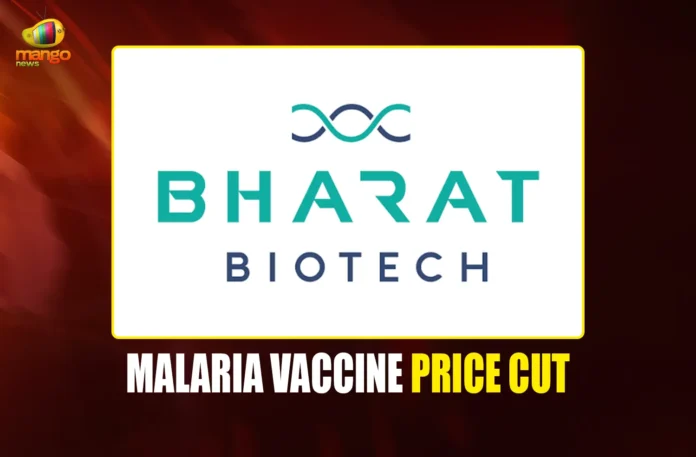 MALARIA VACCINE PRICE CUT mango newes PORTAL