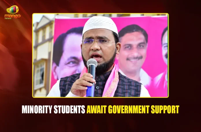 Minority Students Await Government Support webp