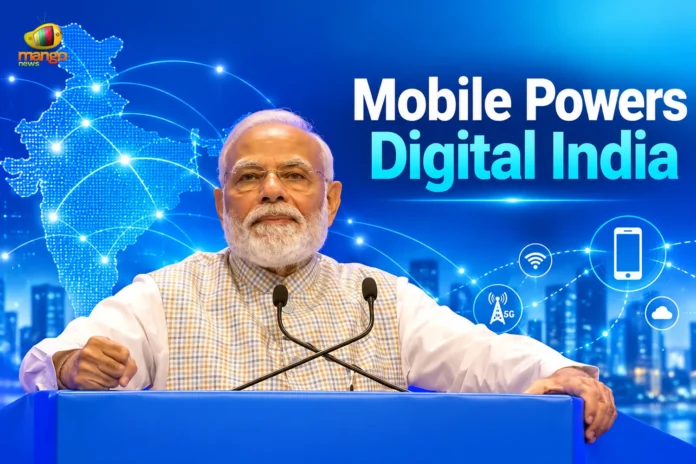 Mobile Powers Digital India webp