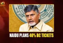 Chandrababu Naidu Targets 40% Party Tickets for BCs in AP Local Elections