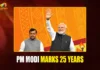 PM Modi Gets Grand Welcome At 25-Year Service Event