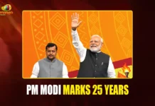 PM Modi Gets Grand Welcome At 25-Year Service Event