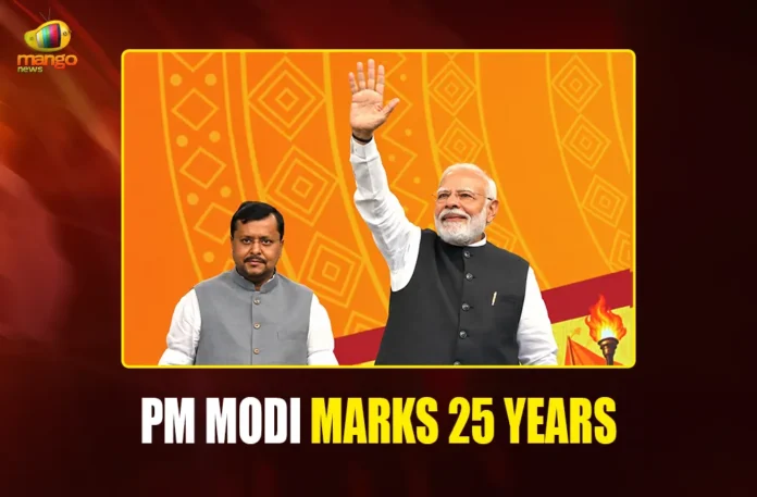 PM Modi Marks 25 Years PORTAL webp