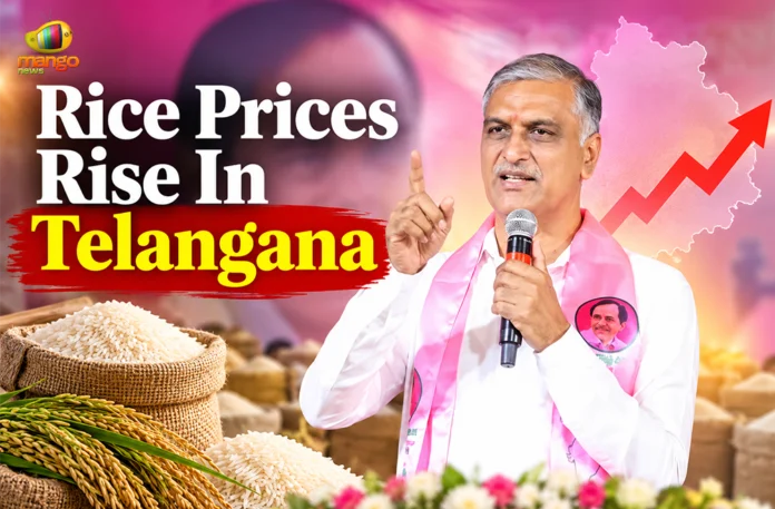 Rice Prices Rise In Telangana