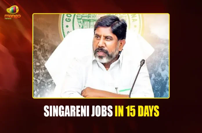 Singareni Jobs In 15 Days PORTAL webp