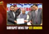 Suryapet Named Telangana’s Best District for RTI Act Implementation