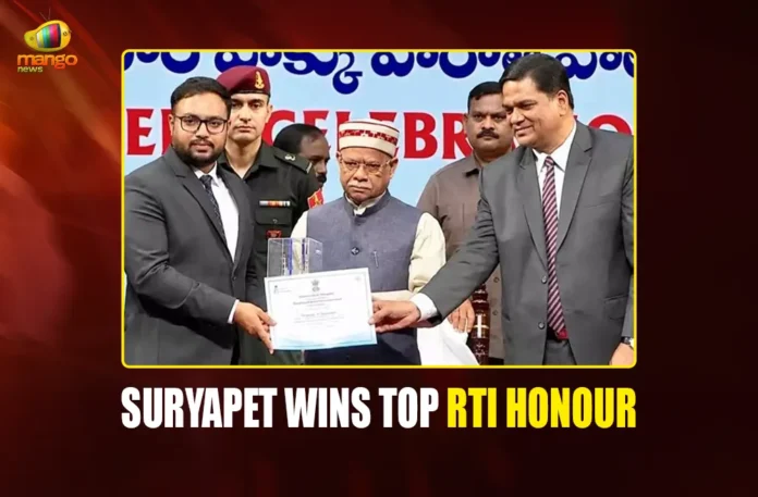 Suryapet Wins Top RTI Honour mango newes PORTAL