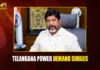 Telangana Power Demand Nears 20,000 MW, Bhatti Assures 24/7 Supply
